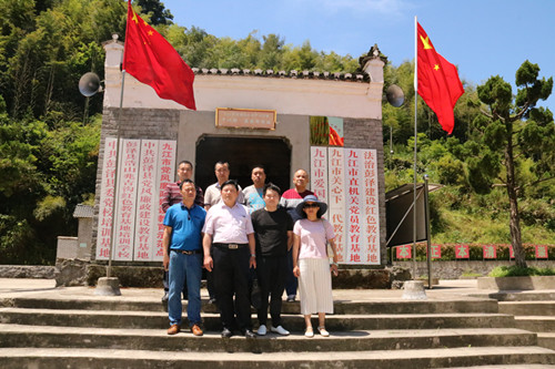 九江学院后勤管理处组织党员前往彭泽红色教育基地学习