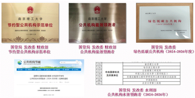 1728714523508813.gif clip_image002.gif