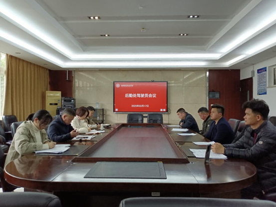 1740122632977975.png 图片1.png