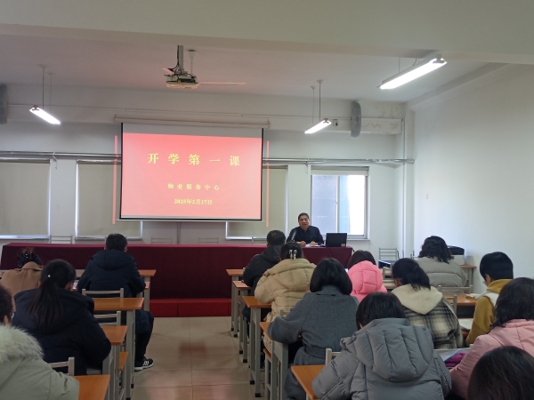 1740127923318516.jpg 图片1.jpg