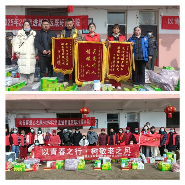 1740559459116115.jpg 97380dda9e2a635acec743d9e1a7ef5.jpg