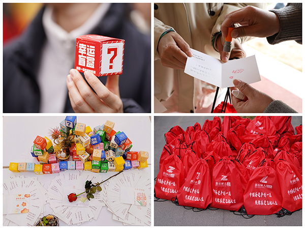 1741749744698641.jpg 图3.jpg