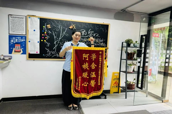 1742438171432192.png 图片7.png