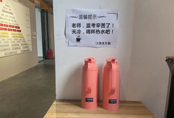 1742458614267113.png 图片8.png