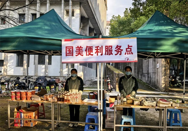 1742458619409115.png 图片9.png