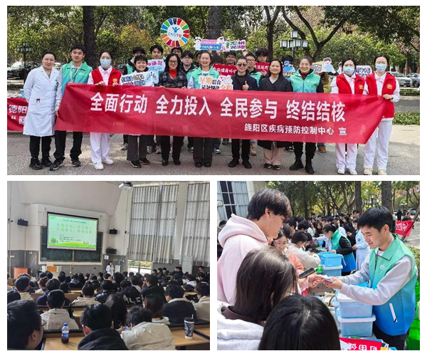 1743144045273877.jpg 光影魔术手拼图.jpg