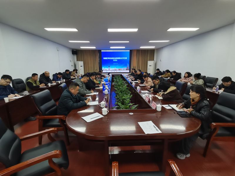 1743144169817385.jpg 图片1.jpg