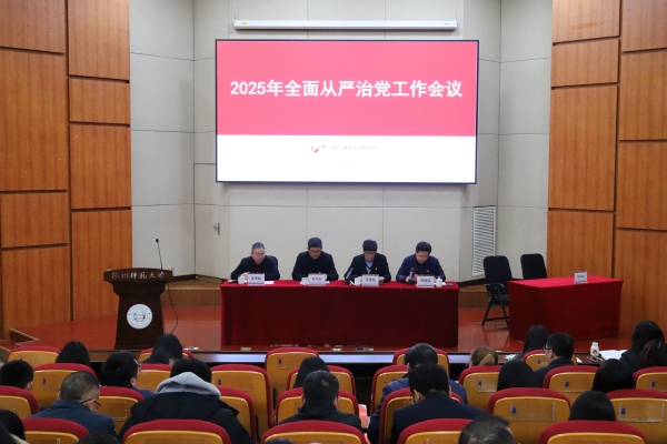 1743390875530787.jpg IMG_7802.JPG