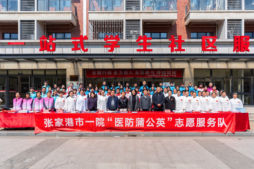 1743391411657462.jpg SGHQ25031901.jpg