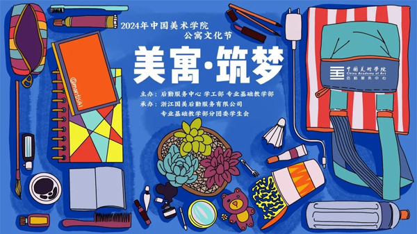 1743391589512628.png 图片1.png