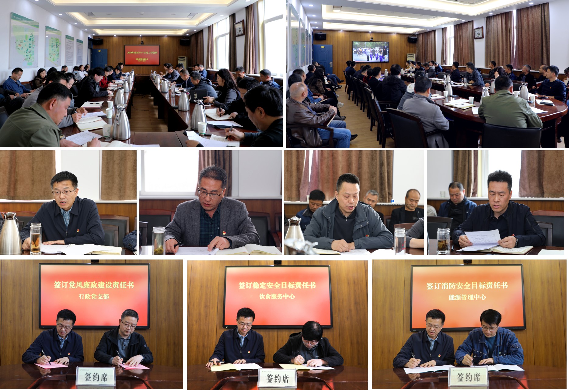 1745307056787980.jpg 1745307056787980.jpg