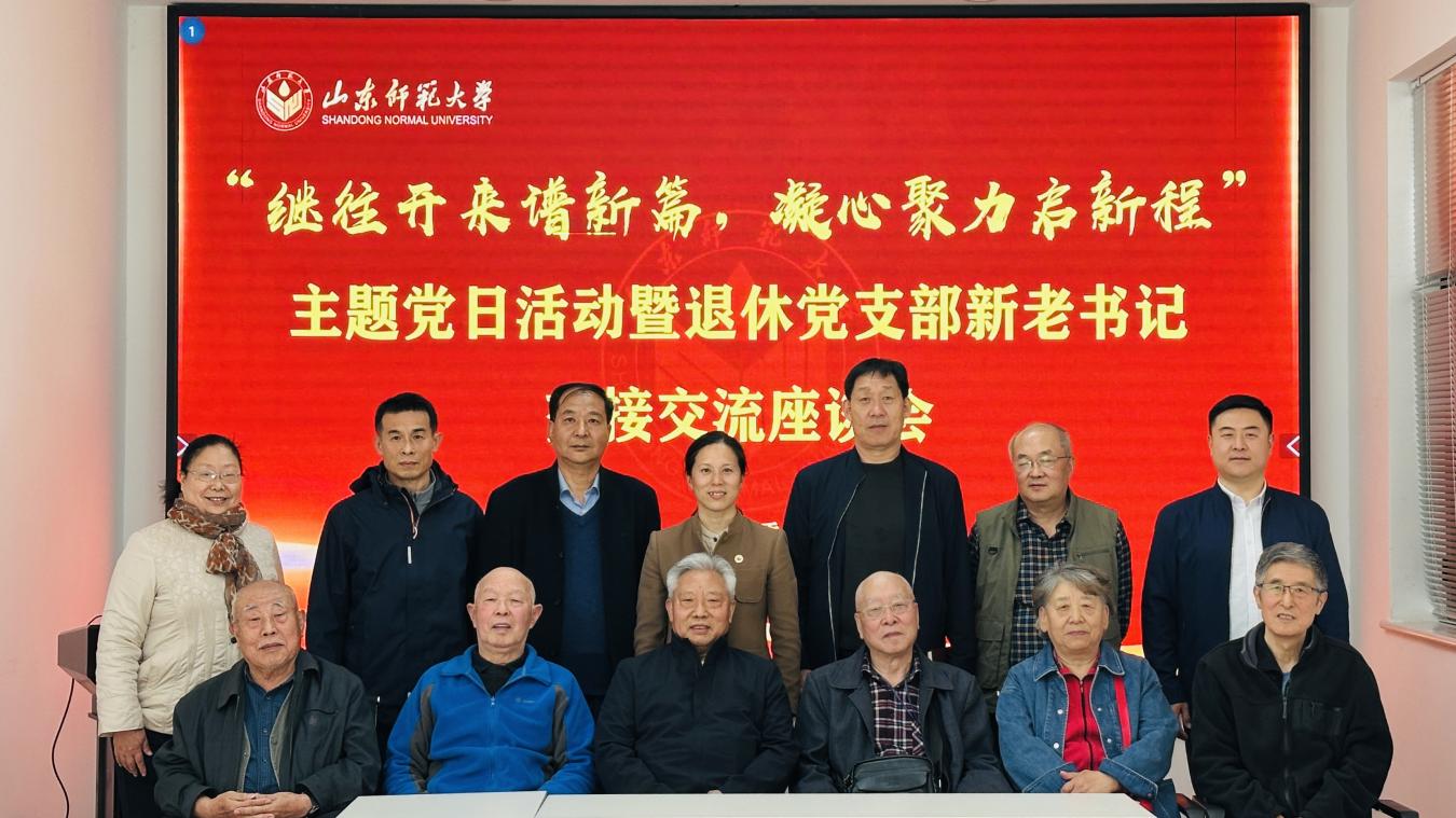 1745480405956773.jpg 1745480405956773.jpg