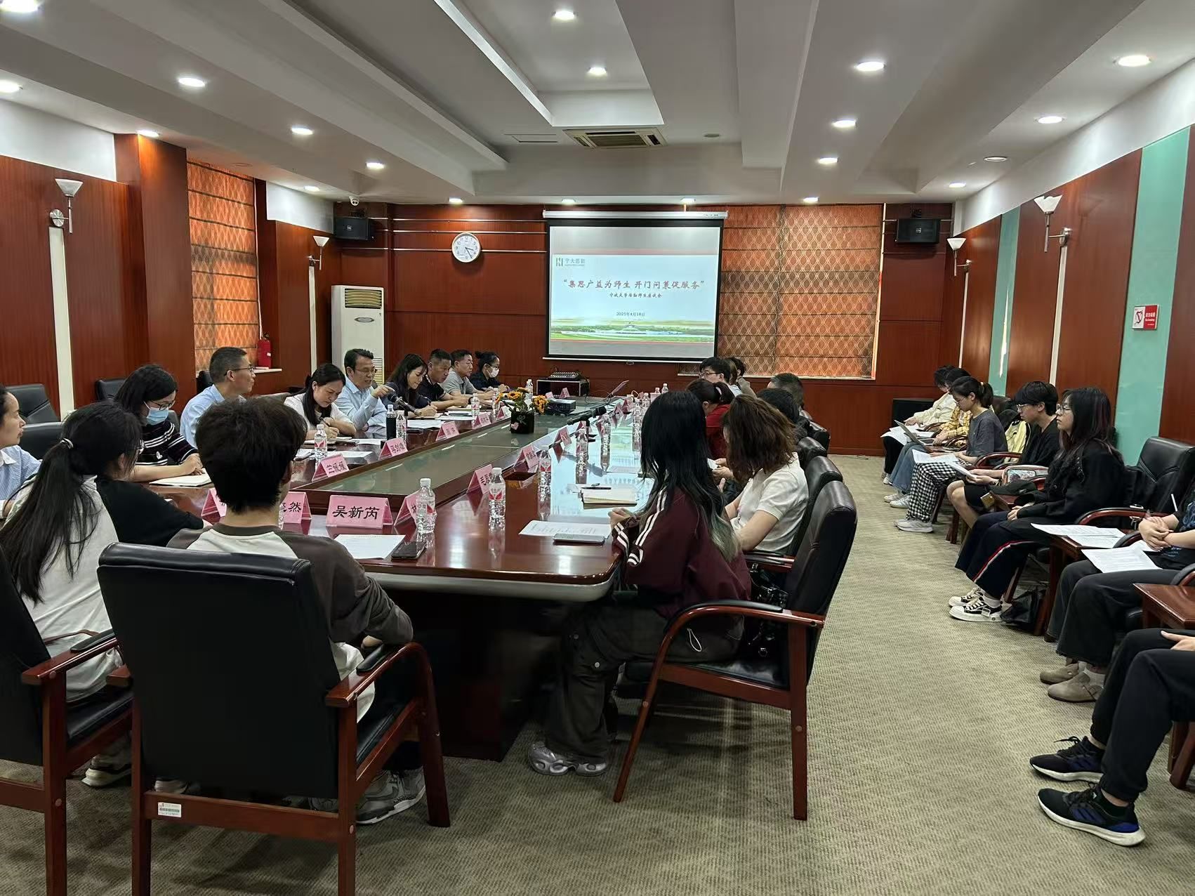 1745738573483320.jpg 1745738573483320.jpg