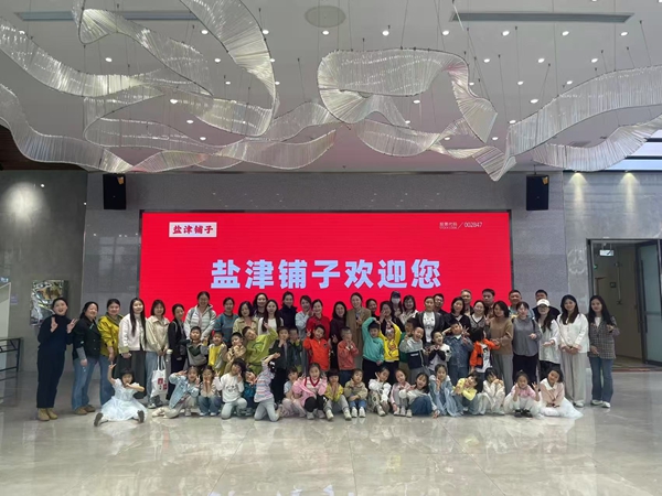 1746522005320567.jpg 4bb37399f2f566f6517ab2e85d0cbd6.jpg