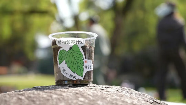 1746671360704007.png 照片8.png