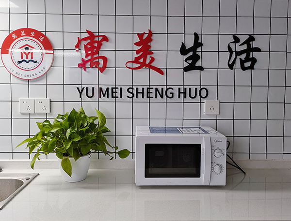 1746777894979291.jpg 图1.jpg