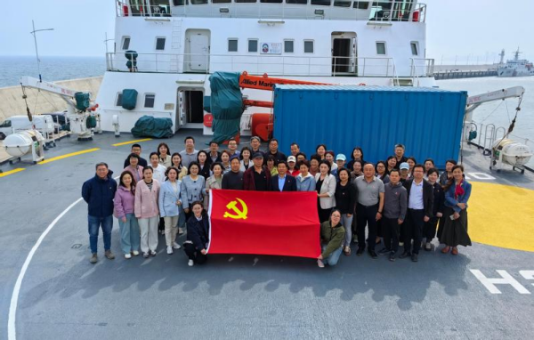 1747034750567113.png 图片 1.png