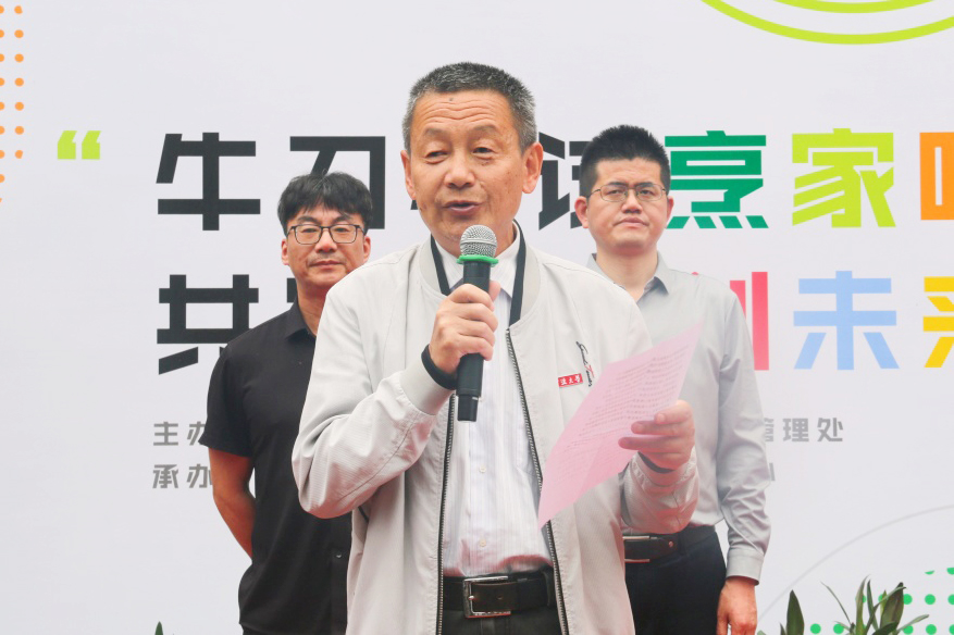 1747035631106812.jpg f3d693069fc77eef3b8d8d60cd210733-sz_2650540.jpg