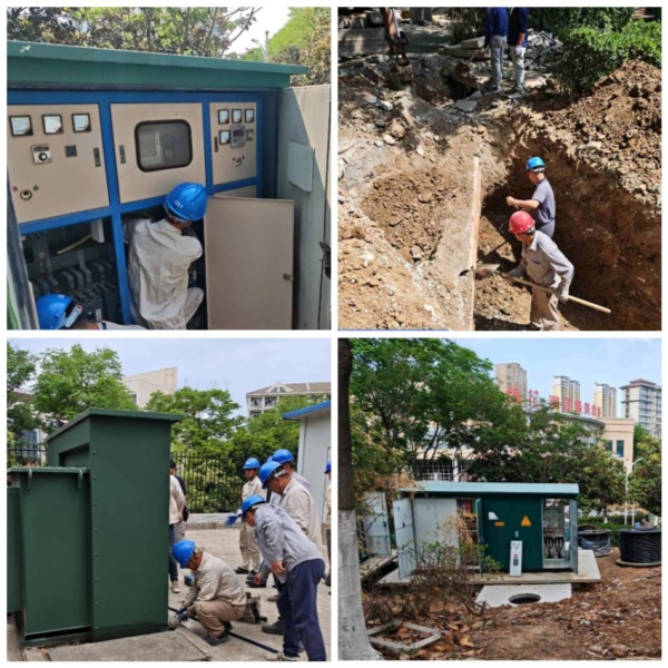 1747103654296446.jpg 图片1.jpg