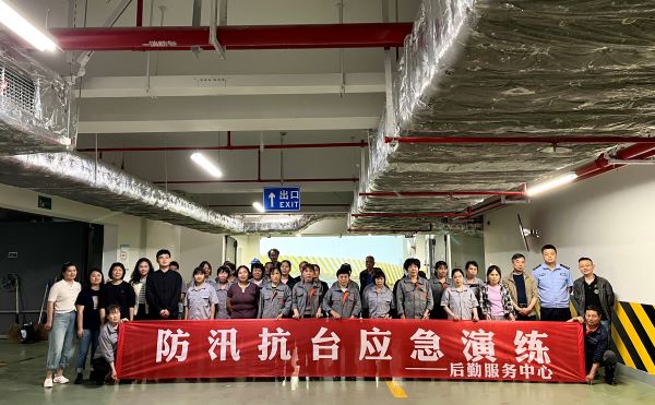 1747106236623413.jpg 图片.JPG