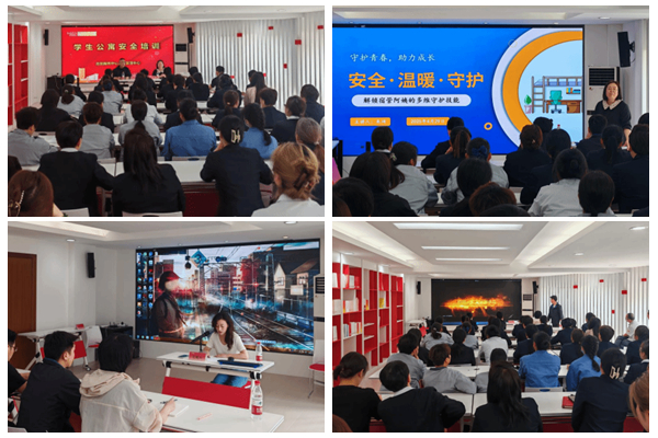 1748242369472801.jpg 光影魔术手拼图4.jpg