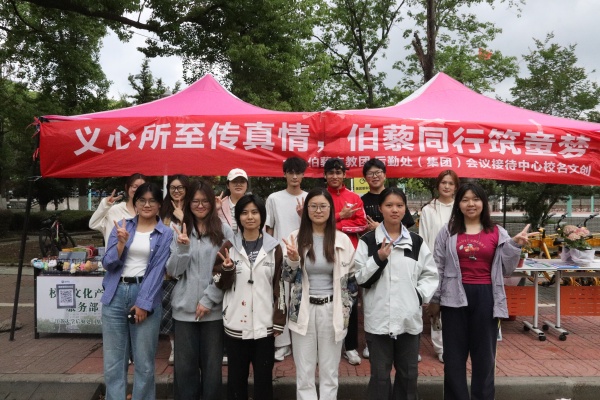 1748245277760781.jpg 2.jpg