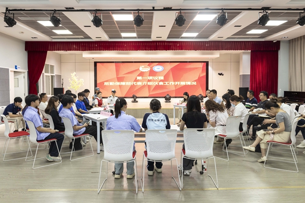 1748250007406683.jpg 图片1.jpg