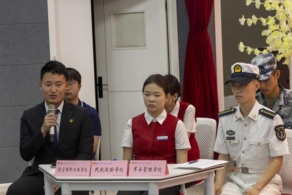 1748250026432443.jpg 图片4.jpg