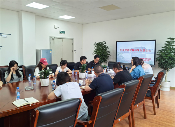 1748419471843638.jpg 1.jpg