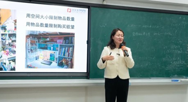 1748419985140805.jpg 图片8.jpg