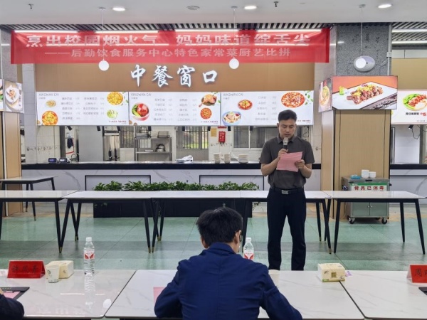 1749435162501841.jpg 2_副本.jpg