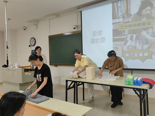 1749454121670475.jpg 图3.jpg