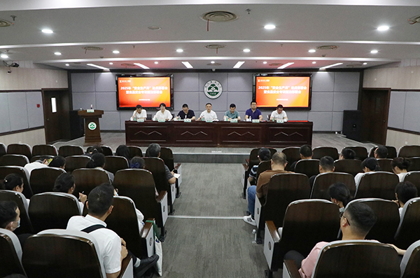 1749459599317518.jpg 0G5A2881.JPG