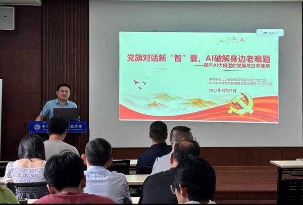 1749460048851221.jpg image005.jpg