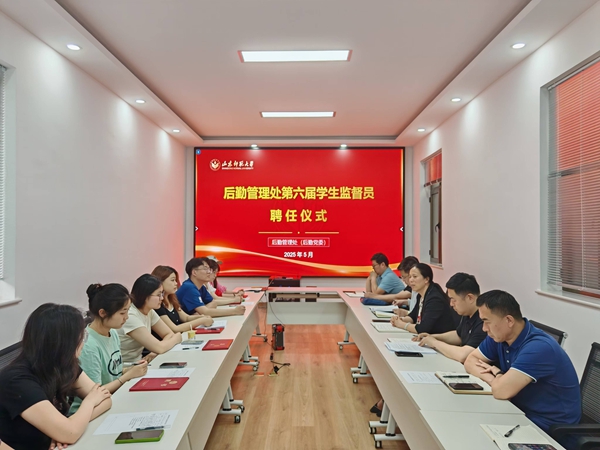 1749519375513954.jpg image001.jpg