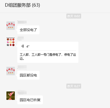 1749524638468005.png 2.png