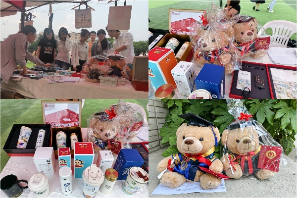 1749525858393139.jpg 1.jpg