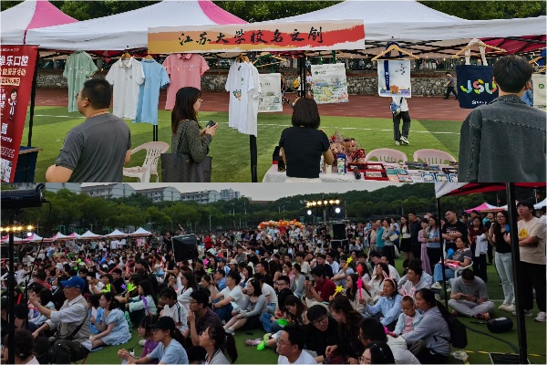 1749525874141215.jpg 2.jpg