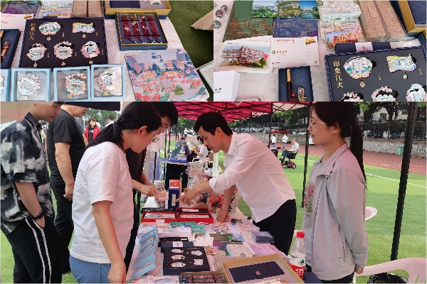 1749525890660338.jpg 3.jpg