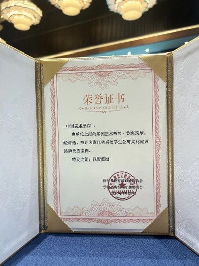 1749717993942513.jpg 图片2.jpg