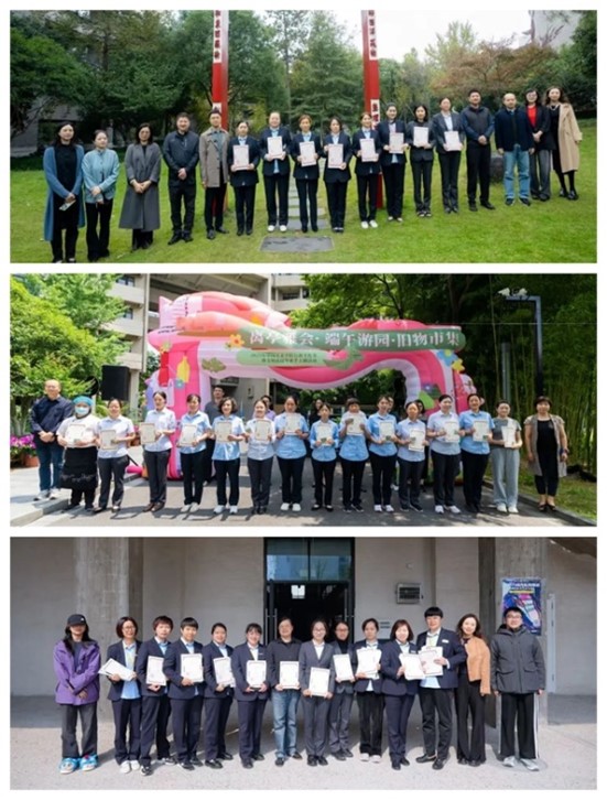 1749777744129675.jpg 图片5.jpg