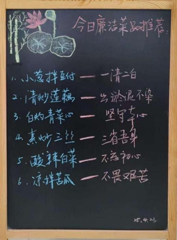 1749798632503641.jpg clip_image011.jpg