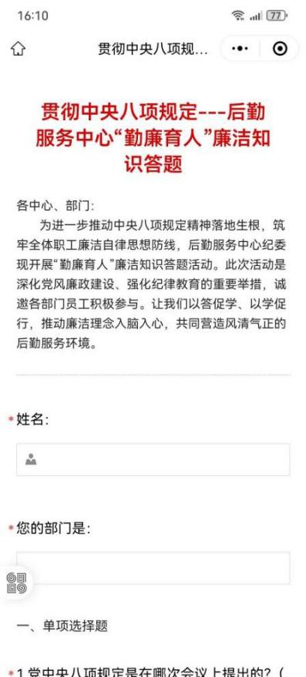 1749798691787460.jpg 1749798691787460.jpg