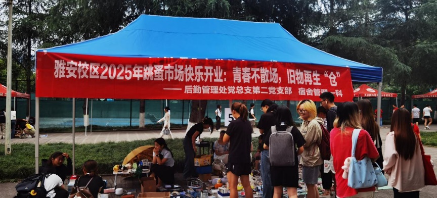 1750056496669635.jpg 1750056496669635.jpg