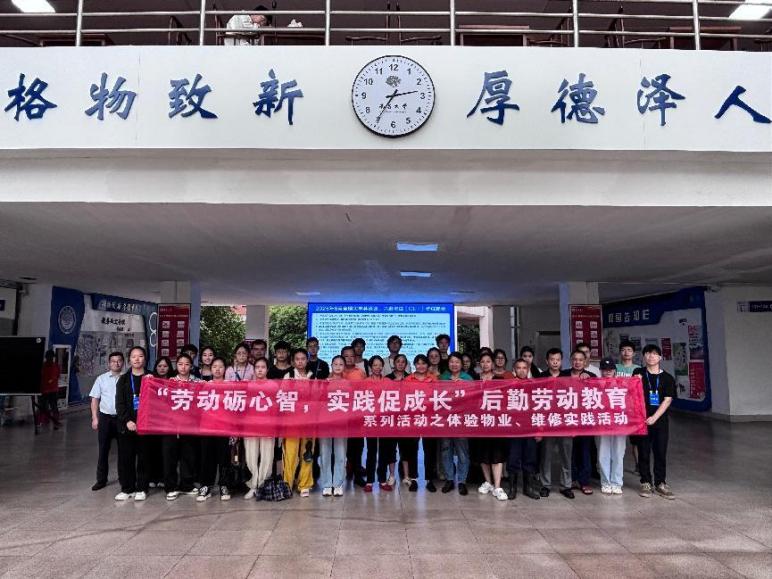 1750383251139551.jpeg image1.jpeg