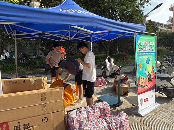 1750661734396304.jpg 图3.jpg