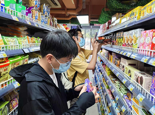 1750832563243491.png 2.png