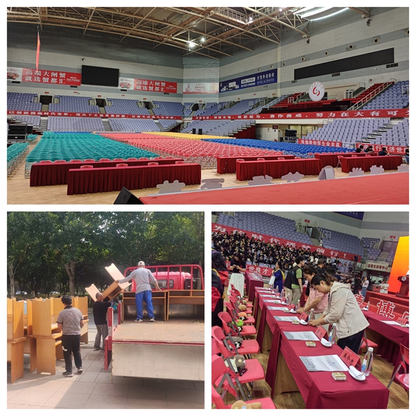 1750833104715195.jpg 01.jpg