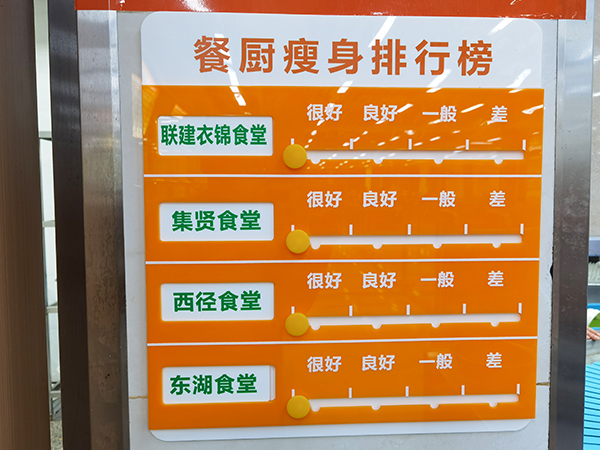 1750837663378745.jpg 图一.jpg