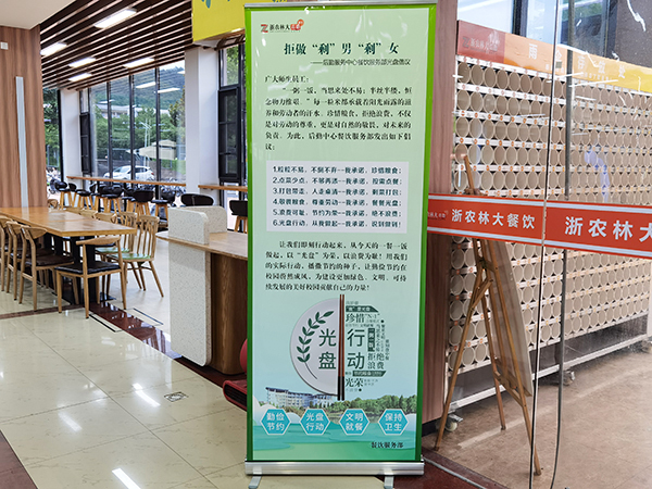 1750837672370015.jpg 图二.jpg